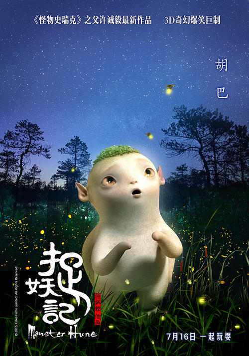 办假的马里格罗夫学院文凭毕业证